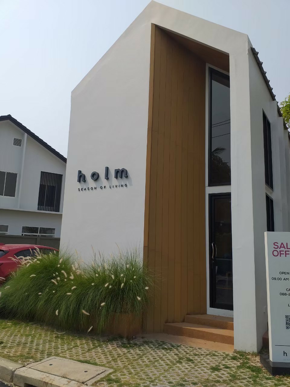 line_371849578836063