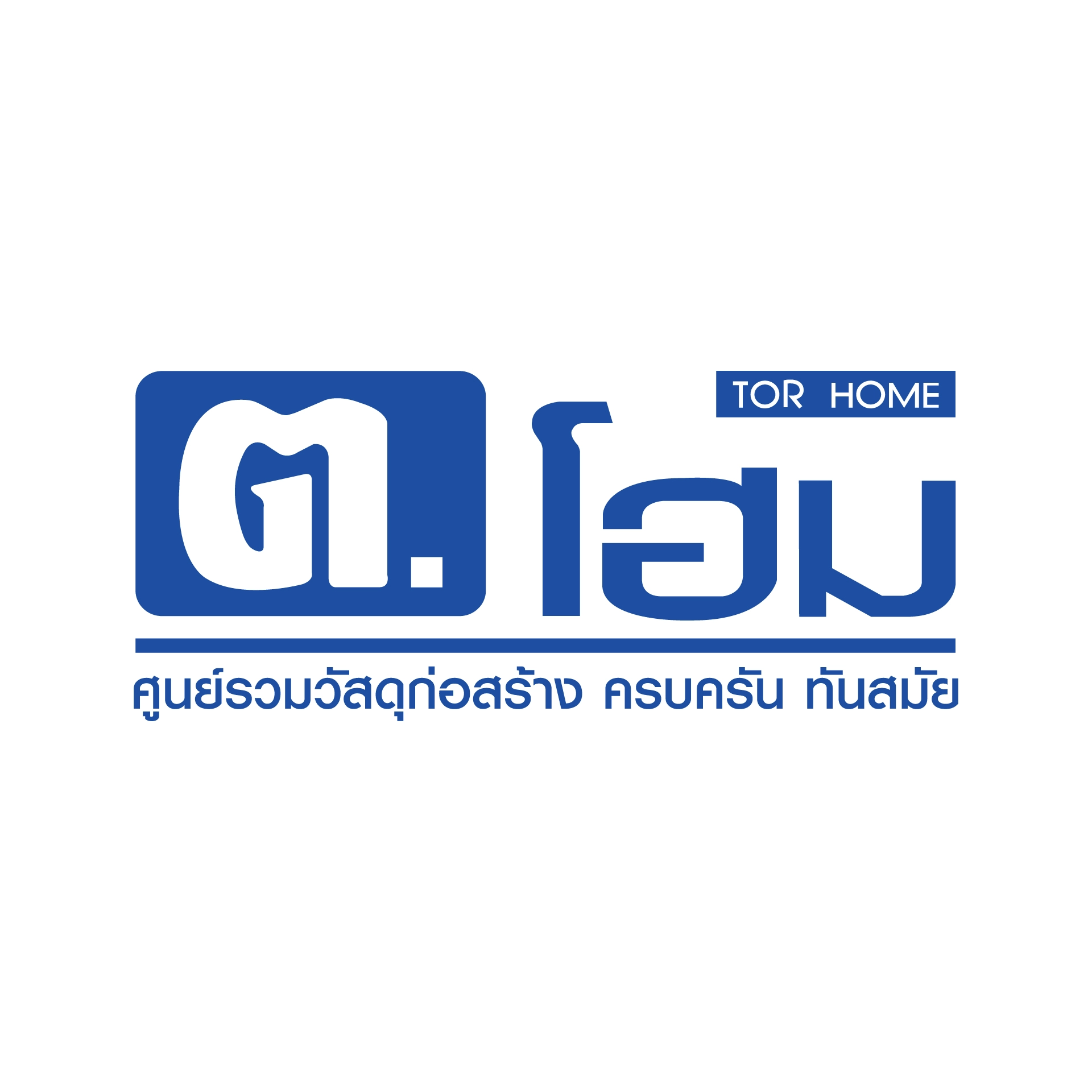 Torhome-ChiangMai