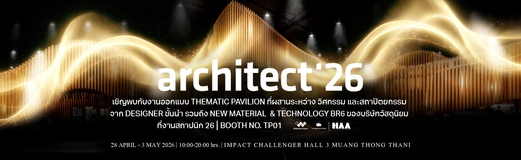 Thematic Pavilion by Watsadu Niyom at Architect Expo 2026, Booth TP01