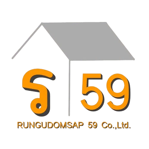 โลโก้บริษัท บริษัท รุ่งอุดมทรัพย์ 59 จำกัด