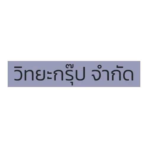 โลโก้บริษัท วิทยะกรุ๊ป จำกัด