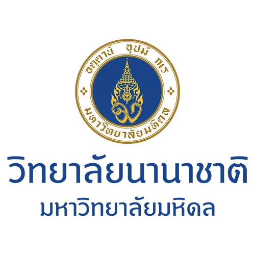 วิทยาลัยนานาชาติ-มหาวิทยาลัยมหิดล